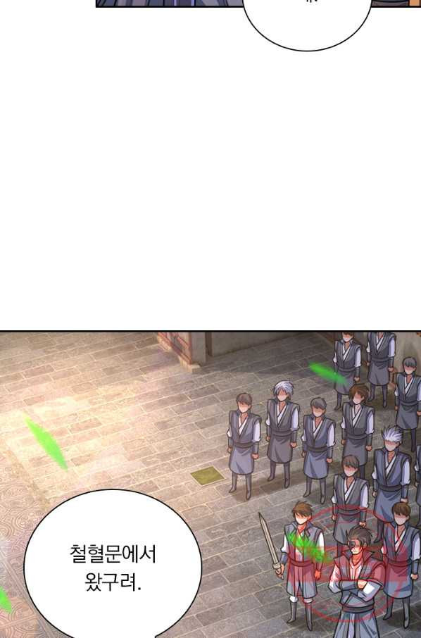 1645831099358bwflmkonvjb.jpeg