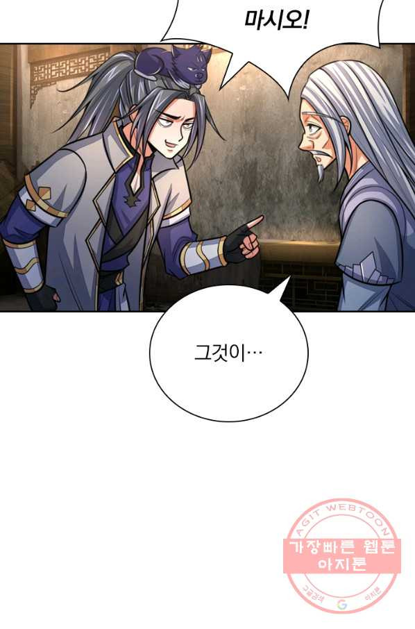 1645831101408h994fojdri.jpeg
