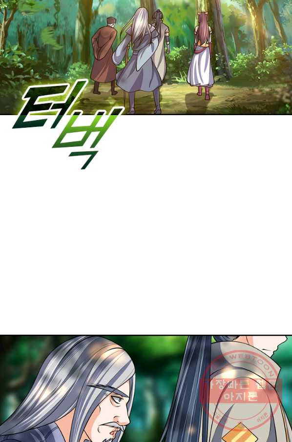 1645831124189sh0tm1jzr8b.jpeg
