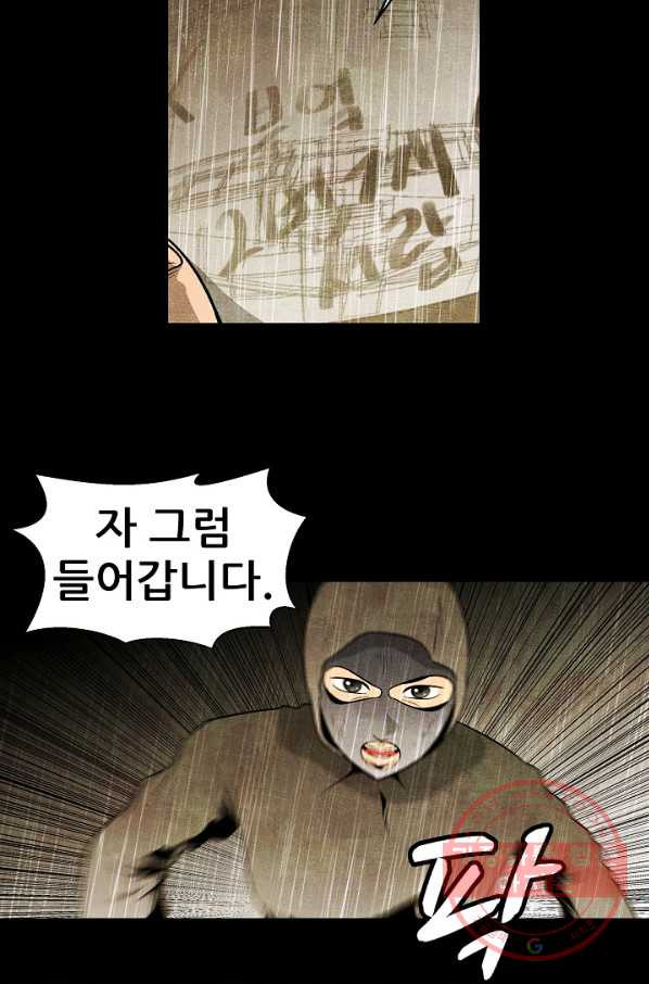 16458314938205ot4g3ls27b.jpeg