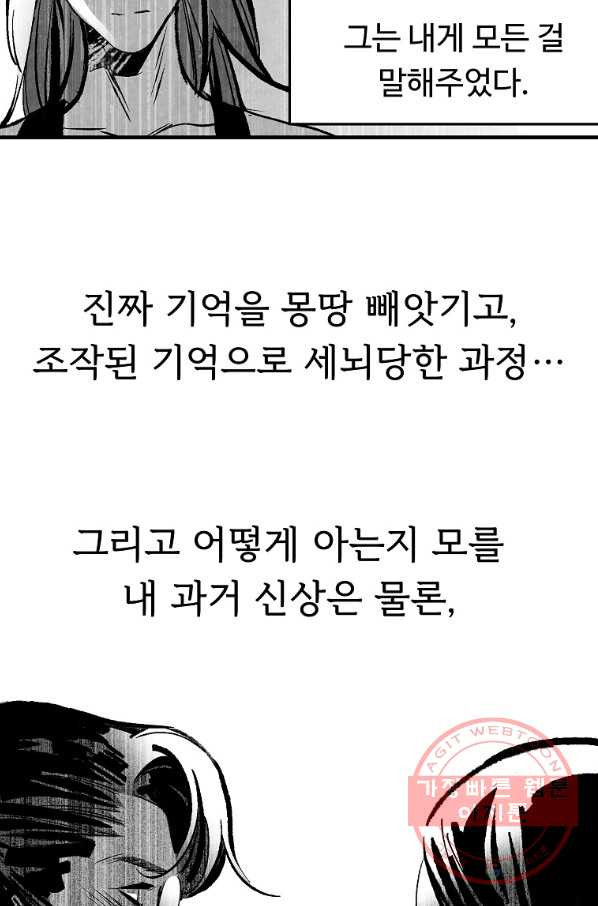 164583152211944af2749xgl.jpeg