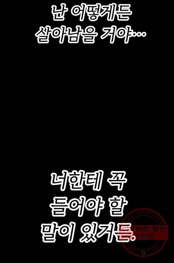 1645831524253c11r5csooji.jpeg