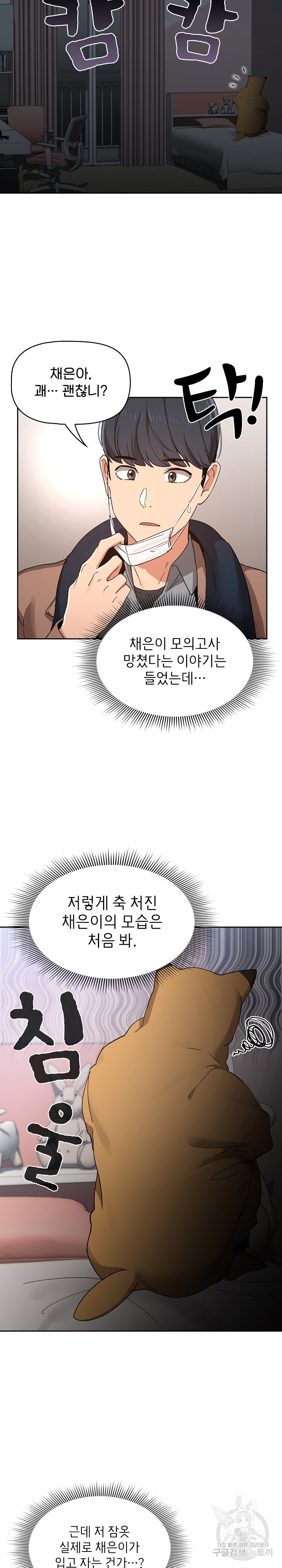 1645831385597zkz5jv0107m.jpeg