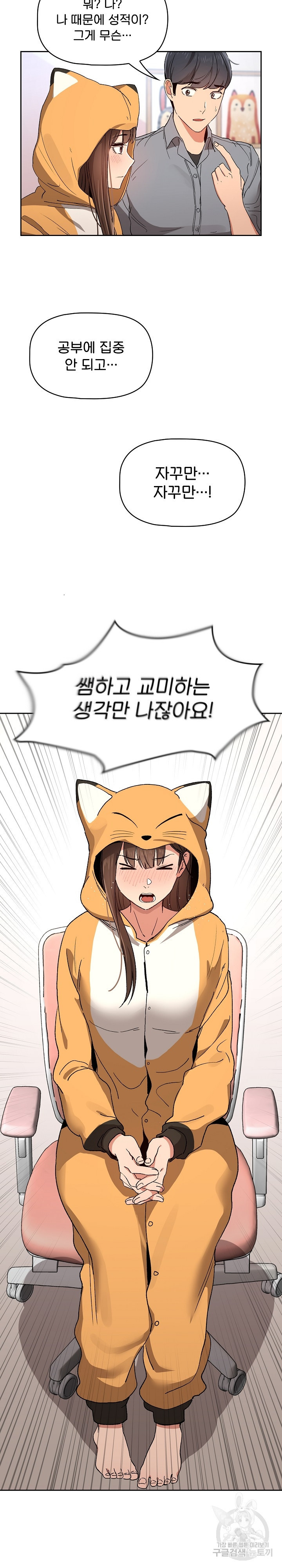 1645831386513xzp3bgu6t6.jpeg