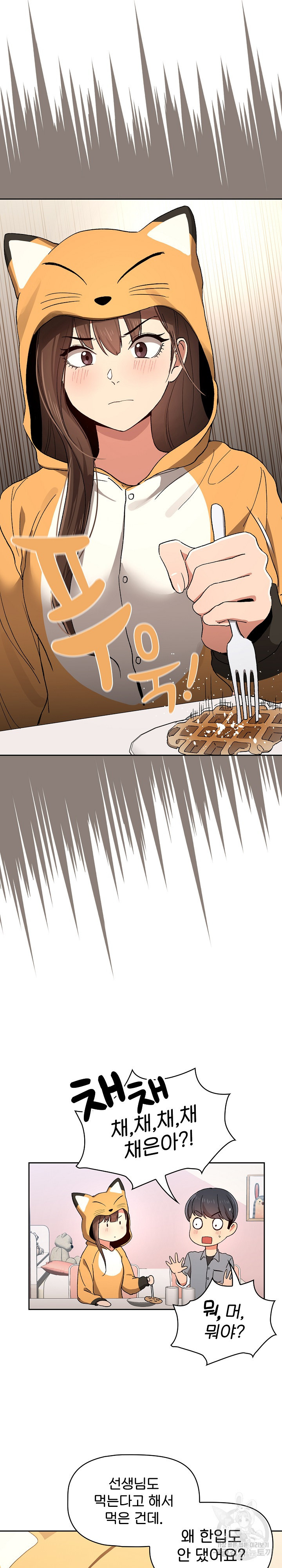 1645831390147g1ym1xtahoh.jpeg