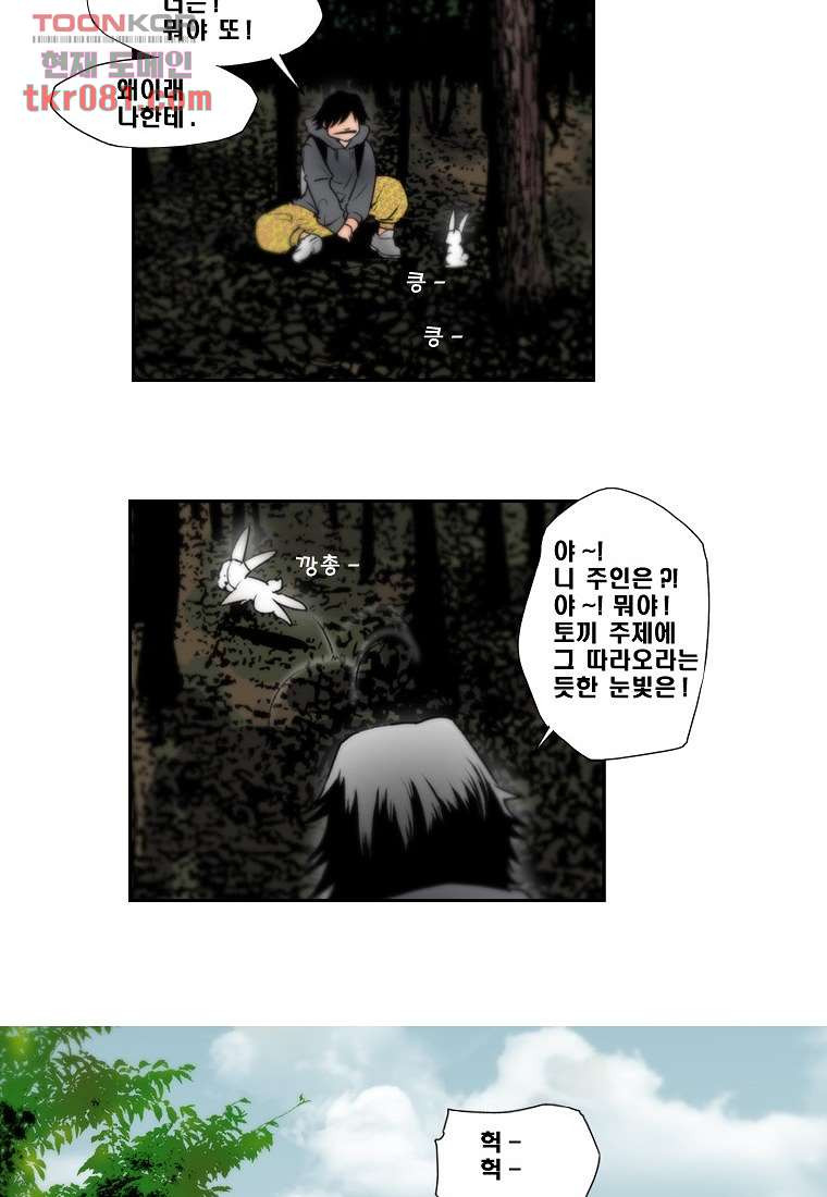 1645830799281vq8o8pek61j.jpeg