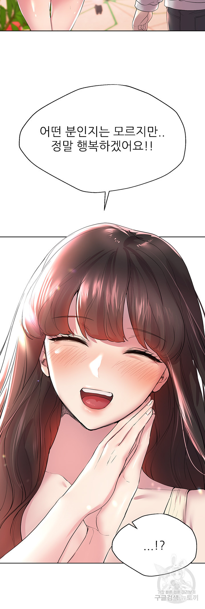 164583099605720q7h7d9d4m.jpeg