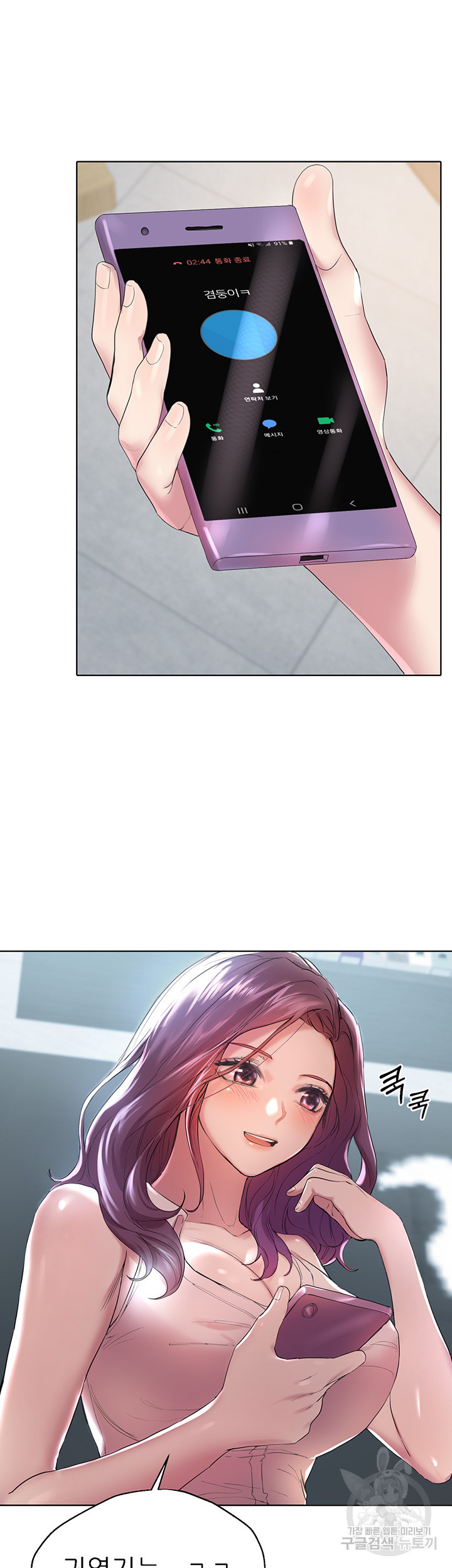 1645831001669vzaehc4yi1f.jpeg