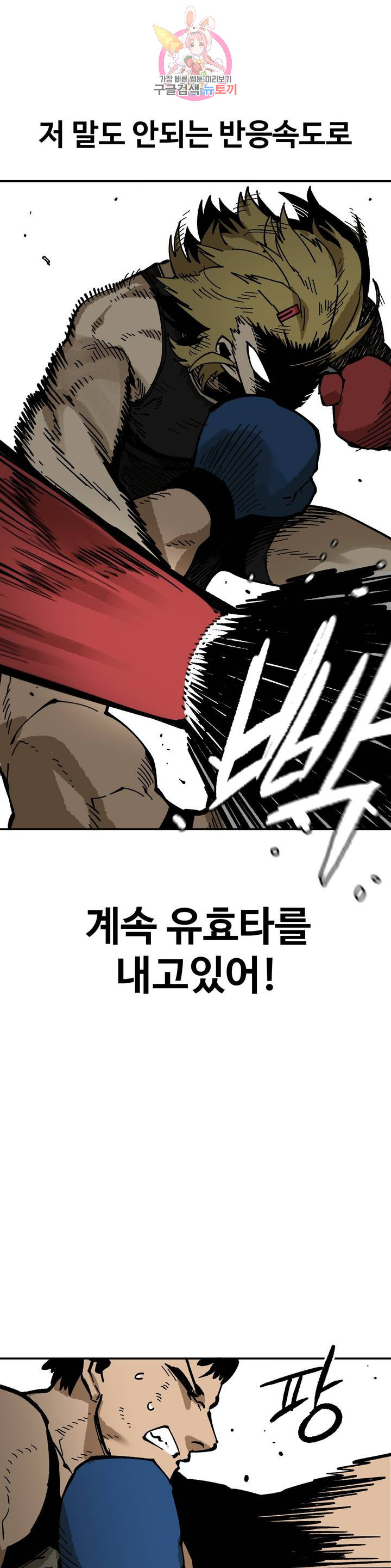 1645926312543uho0apwdlf.jpeg