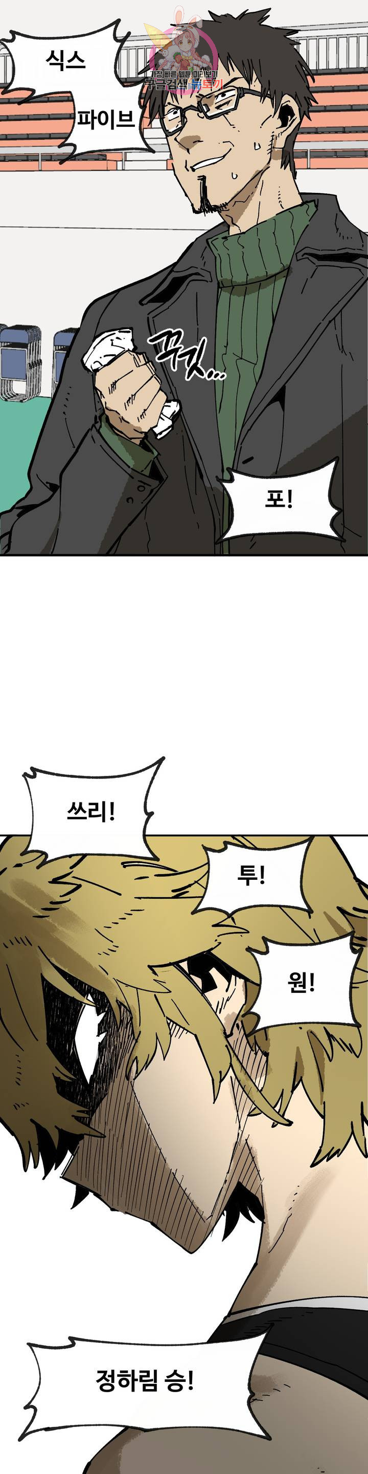 1645926313502bbo2jwqymv.jpeg