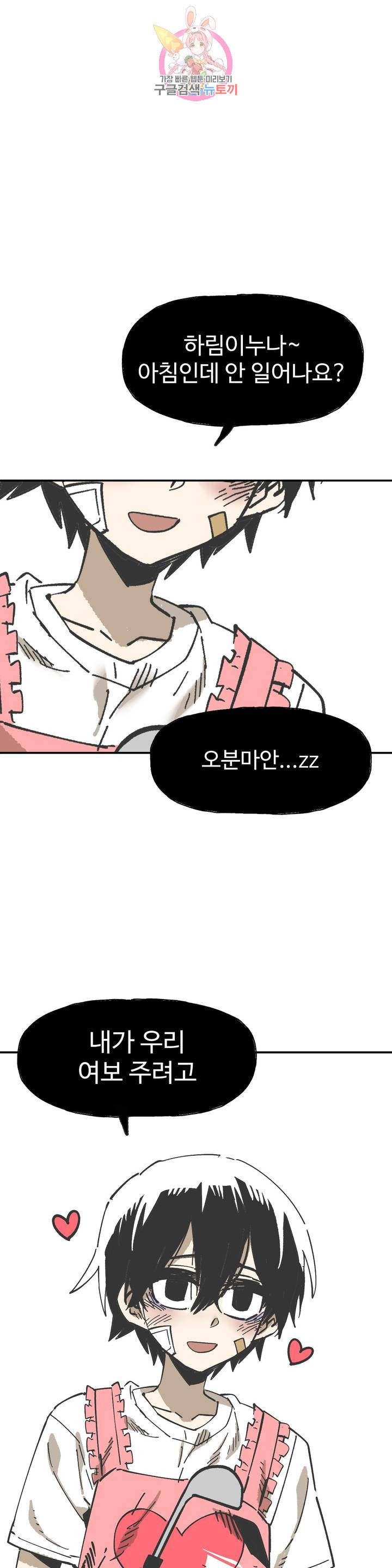 16459263138210b6yekju94q.jpeg
