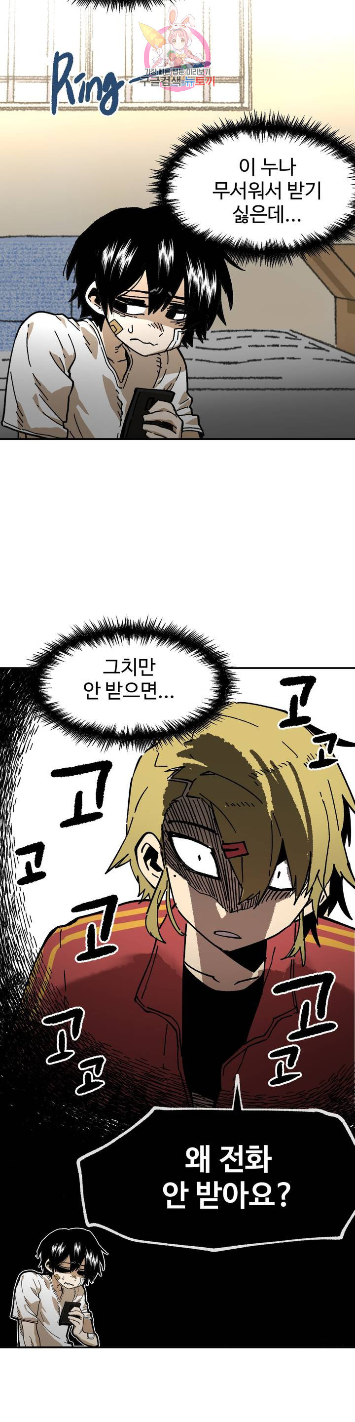 1645926332231ows6ptj0oqg.jpeg