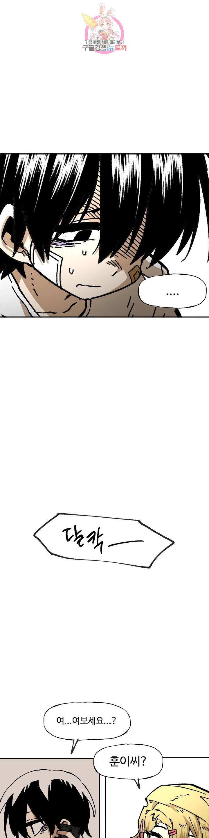 1645926332332z4s27o614mk.jpeg