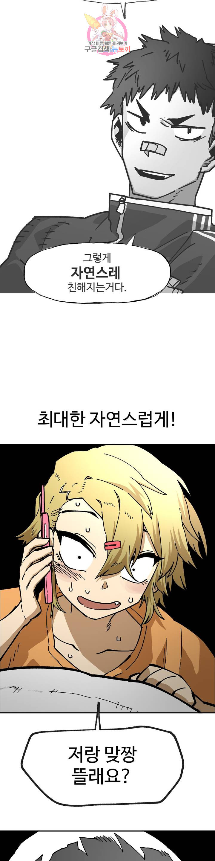 16459263326355auoo2jdsuu.jpeg