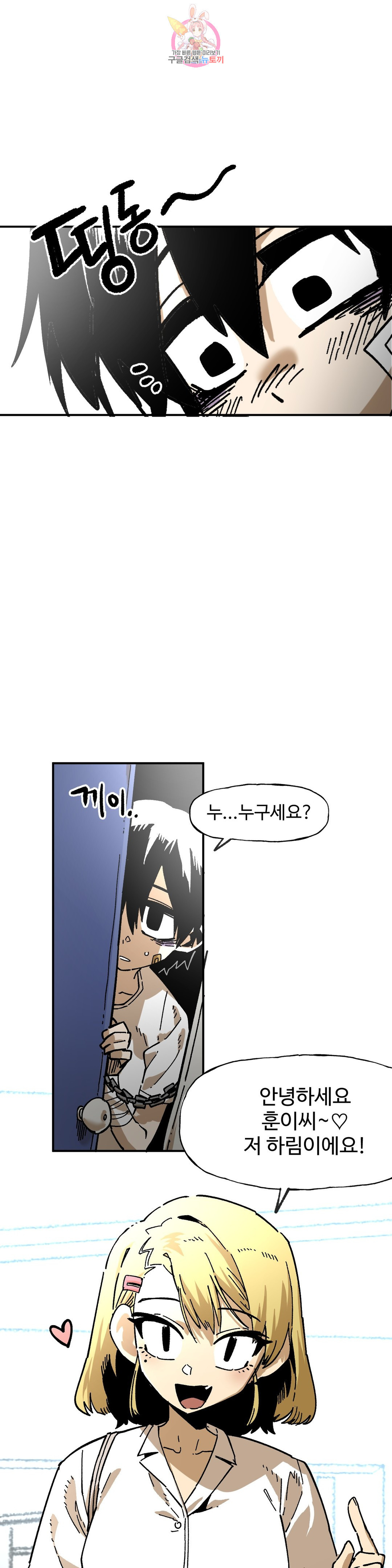 1645926366830i2dn5axq3tf.jpeg