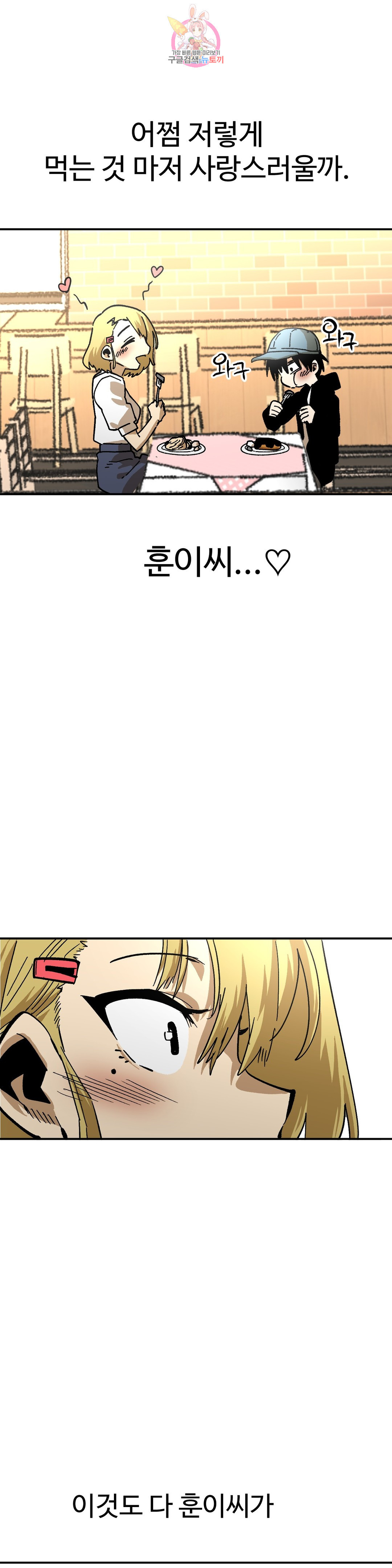 1645926368258227cacd9zhg.jpeg