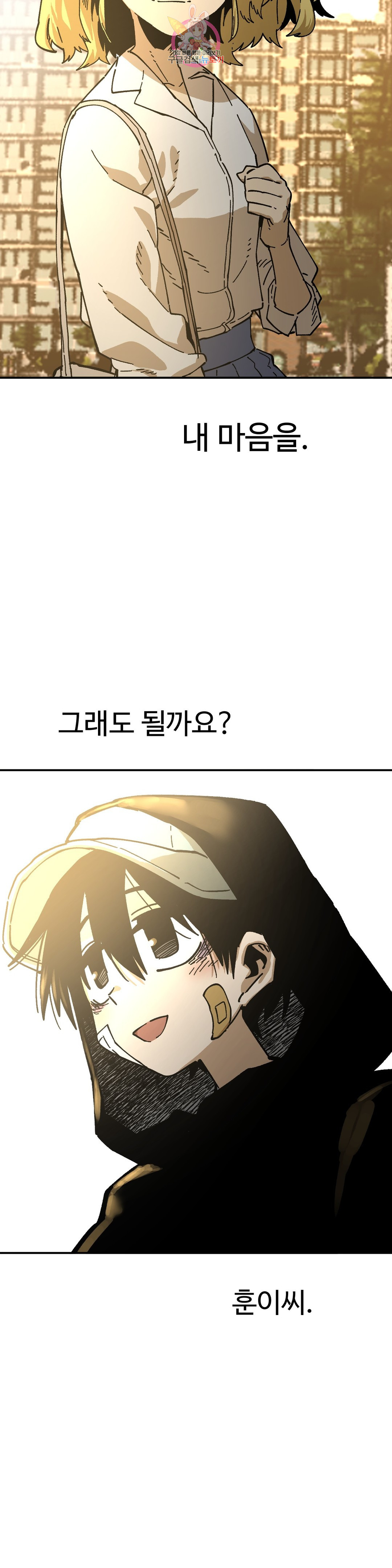 1645926372520ngc981ywgbh.jpeg
