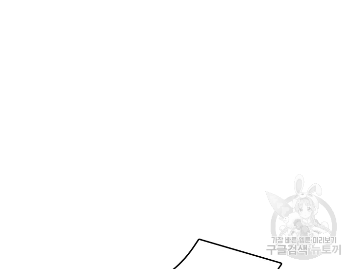 164592525866170kf52snlej.jpeg