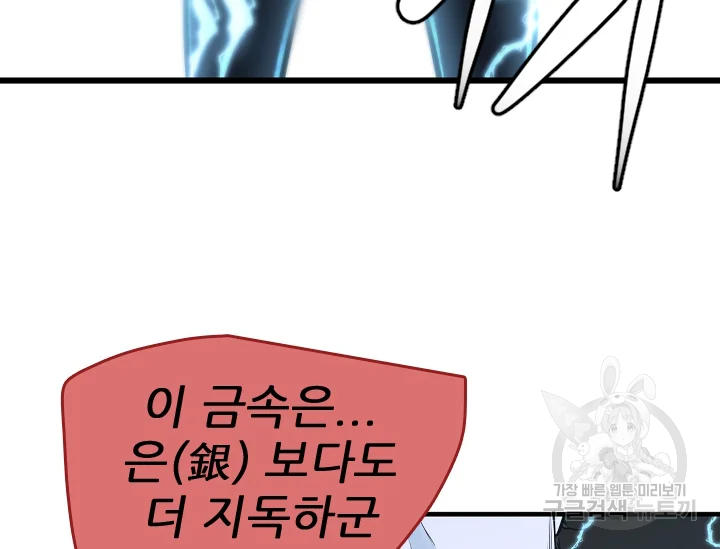 1645925271914jv5mck1e9uq.jpeg