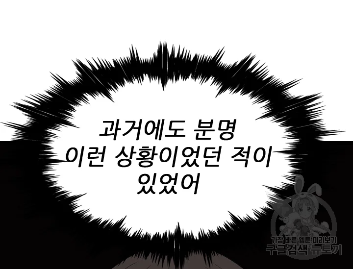 164592529580789jc5o5mmar.jpeg