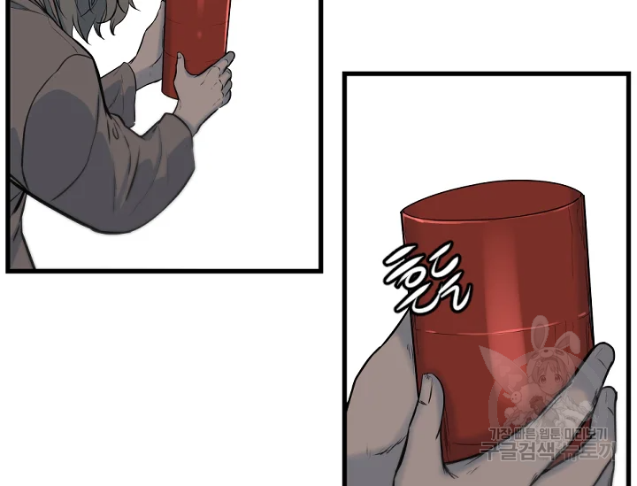 1645925300855k25y4bo39n.jpeg