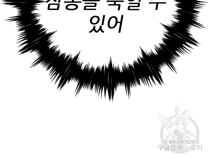 1645925301813q2xu876592i.jpeg