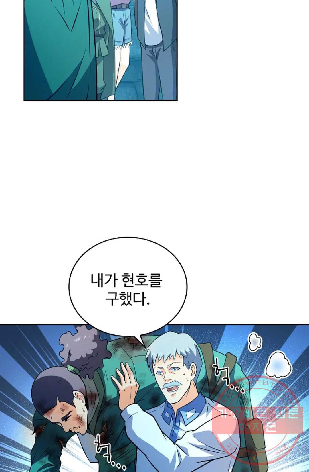 16459263609338xalktvocaf.jpeg