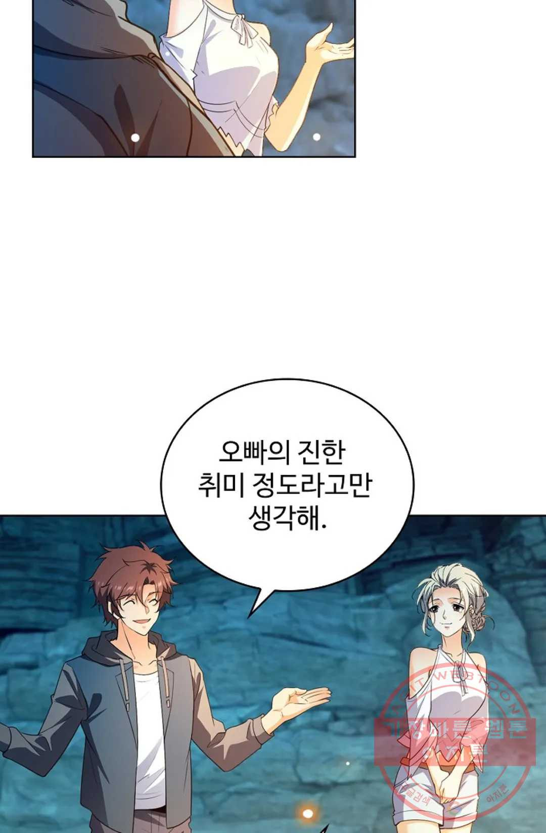1645926368055wnrxx3gscf.jpeg