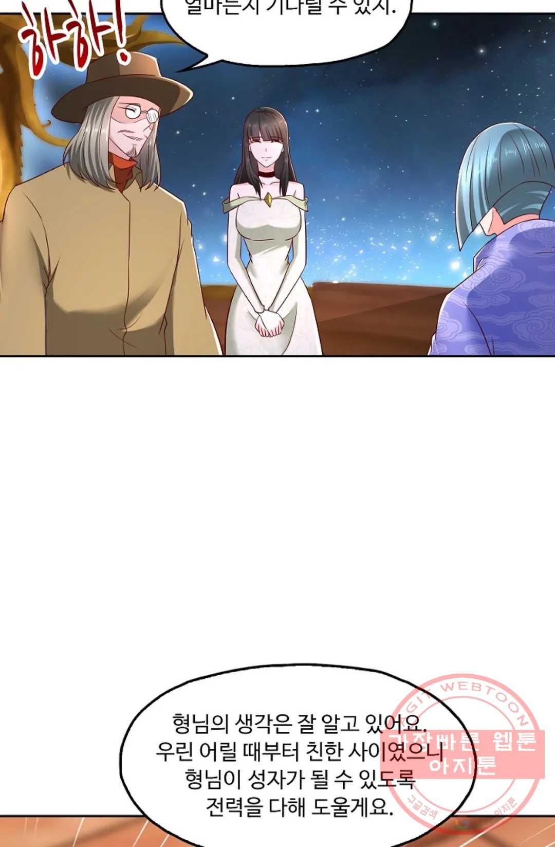 1645927196922tditt91ndck.jpeg