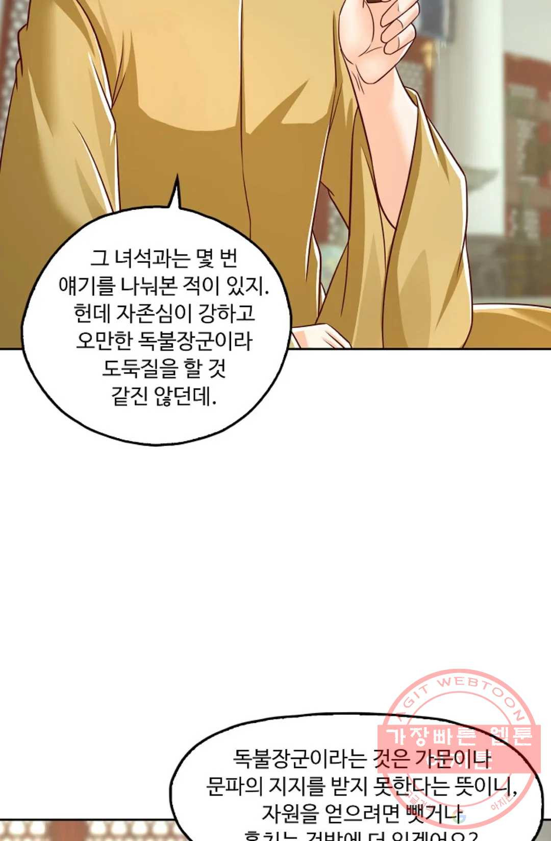 1645927197634gk4ot4wjwdk.jpeg