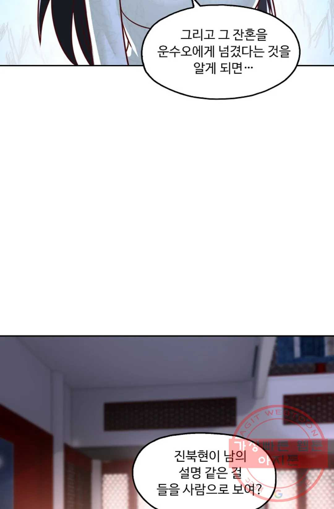 164592720355846yfqt4monu.jpeg