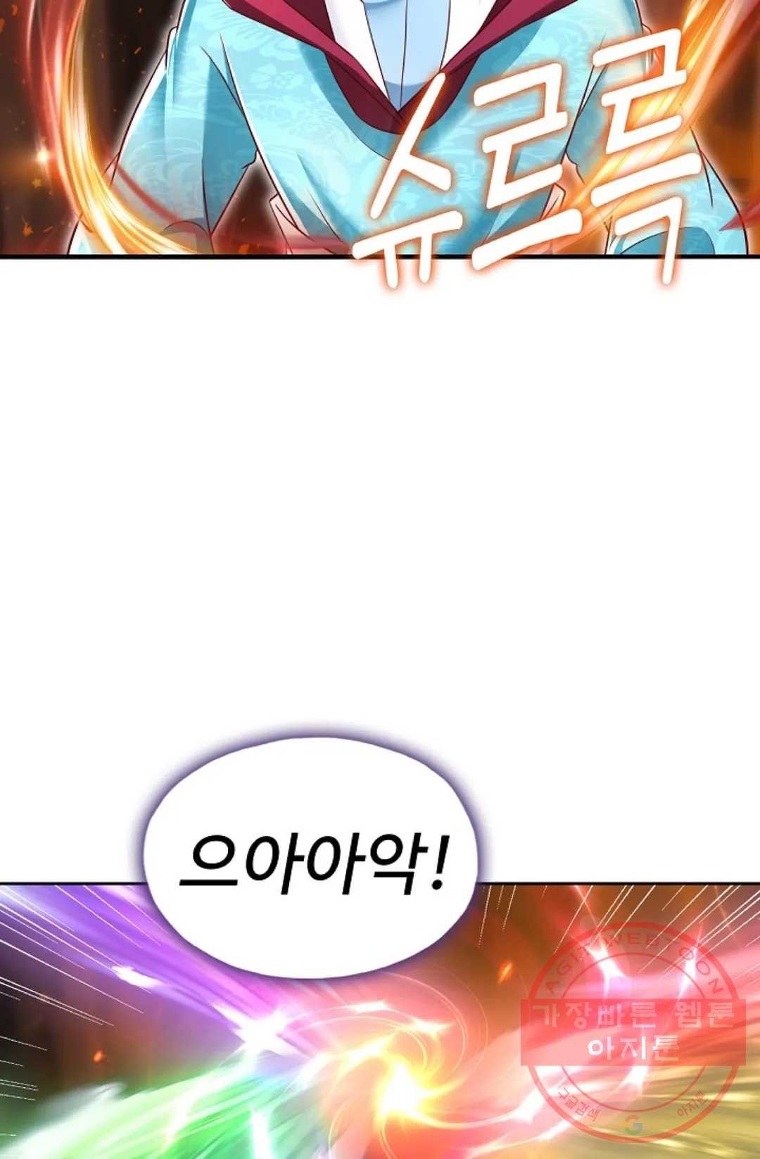 1645927211618sognpr5zpom.jpeg