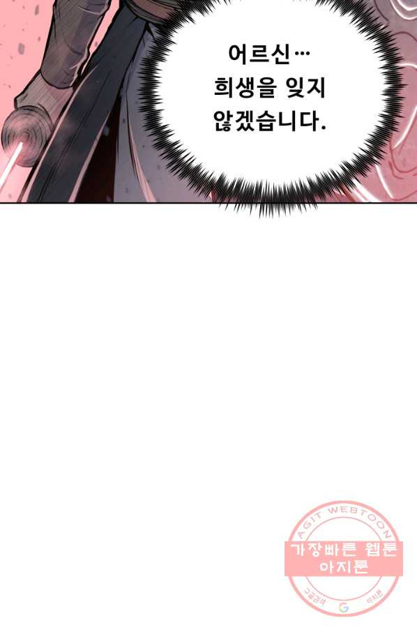 1645927076411oleee726aq.jpeg