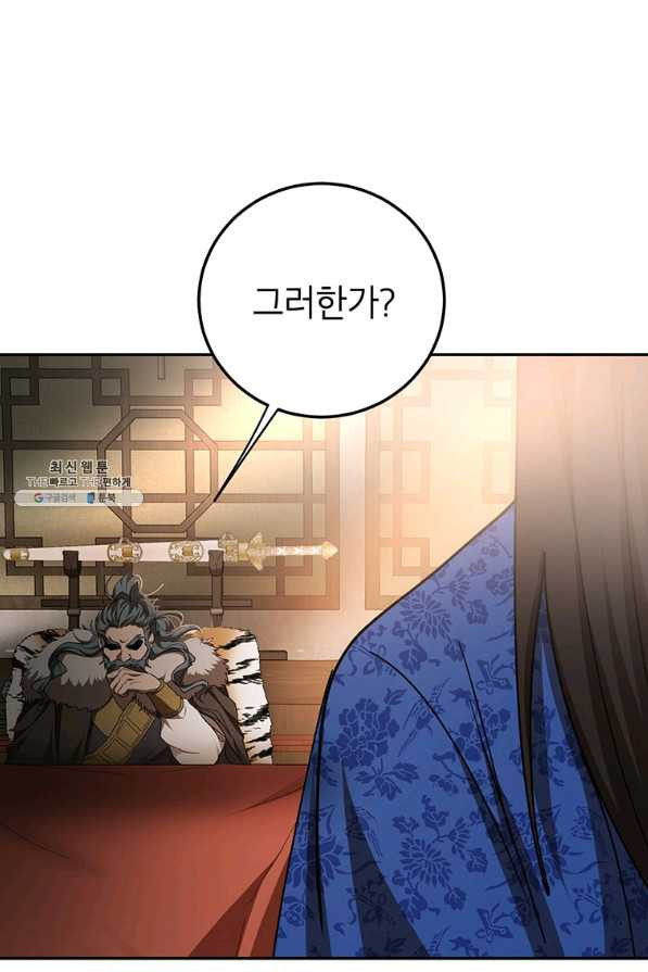 1645926752393ao1ak4cztpo.jpeg
