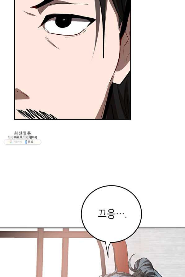 1645926754016j83po0sefvd.jpeg