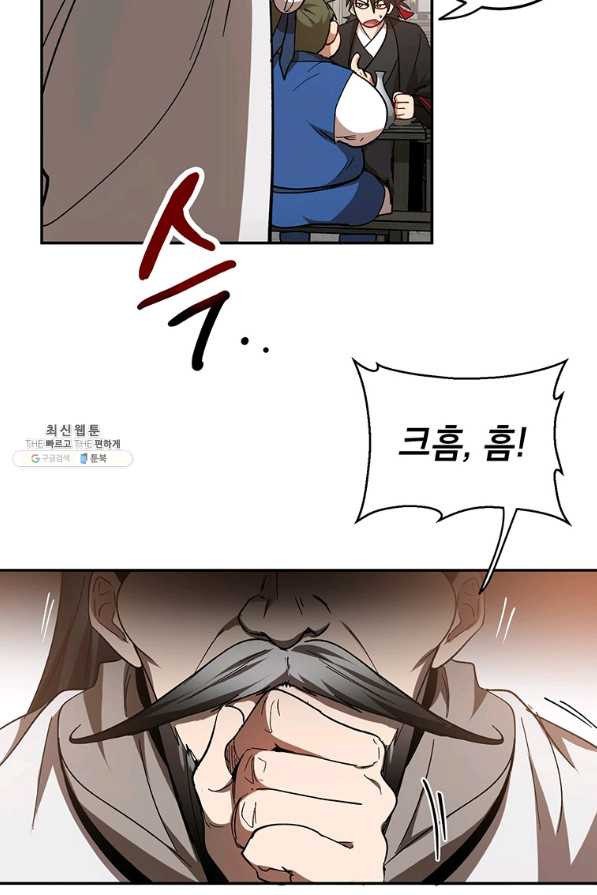 164592675945290hxj7yksp5.jpeg
