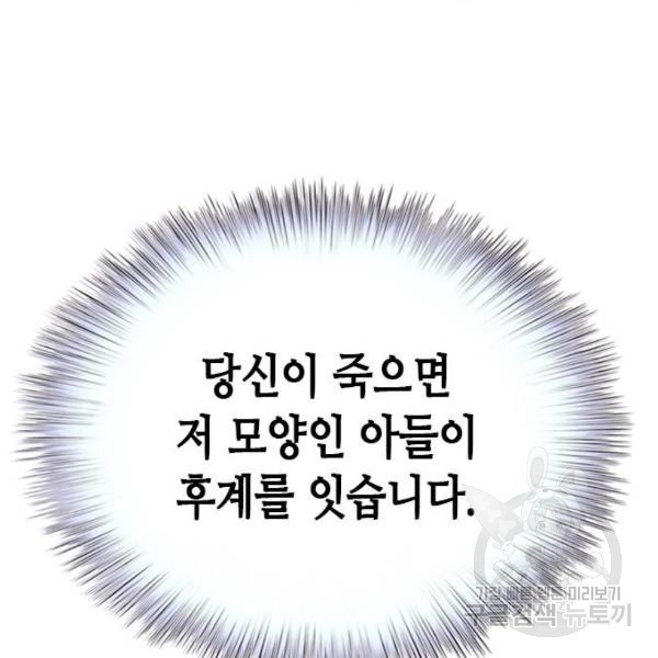 1645925629633xqbsnu47ta9.jpeg