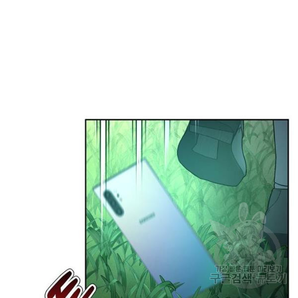 16459256326834qdmo968ajb.jpeg