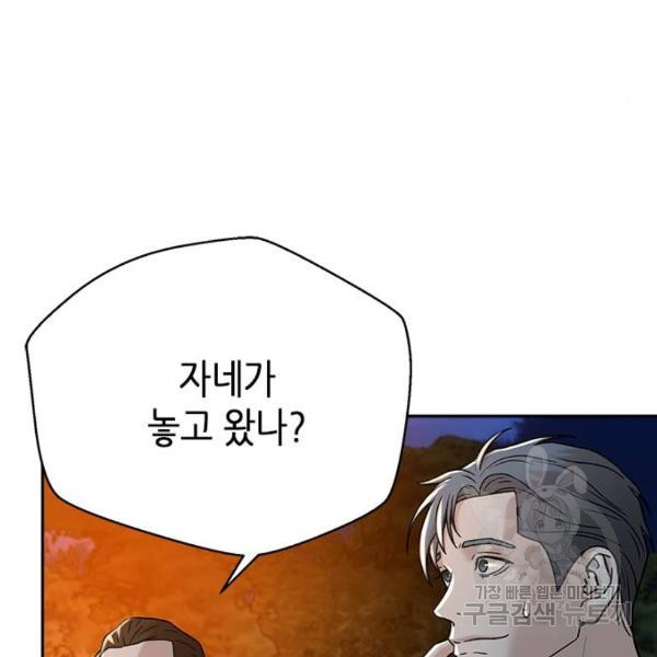 1645925634099jac8x92cj1.jpeg