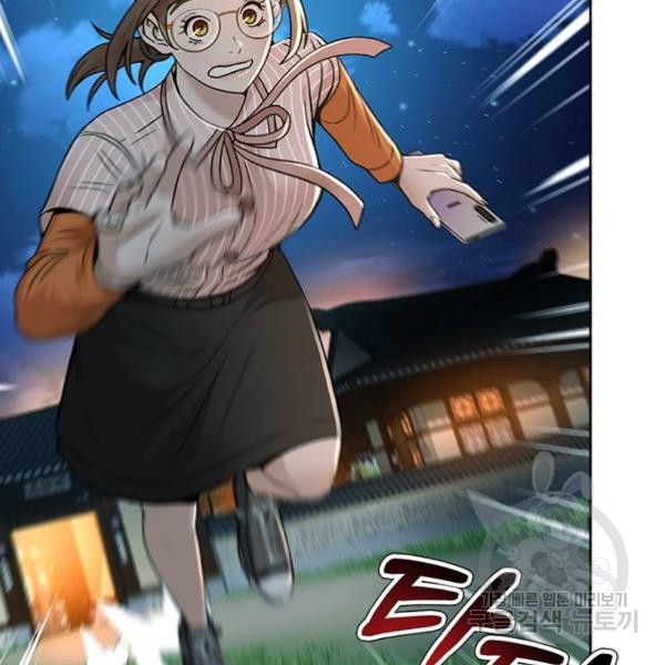 16459256344260kk65p34w34.jpeg