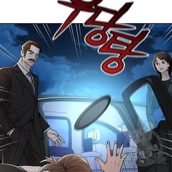 1645925634642srk2unawfgc.jpeg