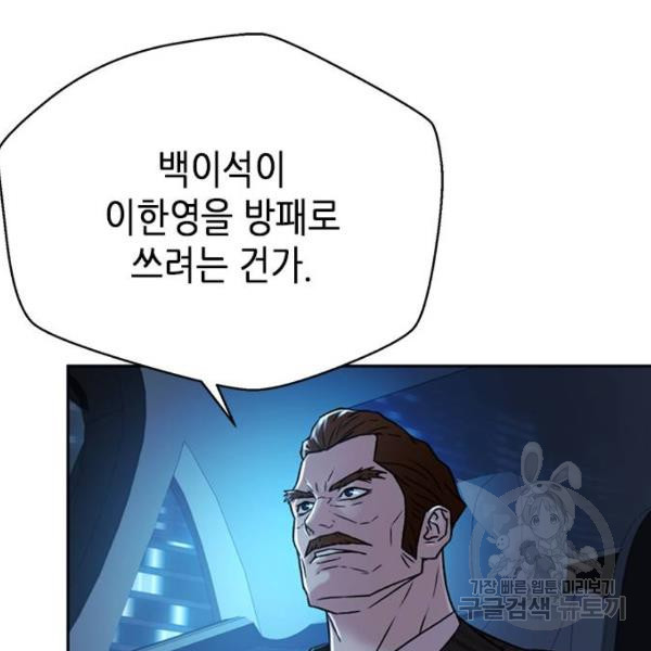 1645925636279wqfrq0wrw4.jpeg