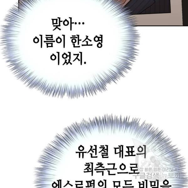 1645925638569nw2d1ss5ti.jpeg