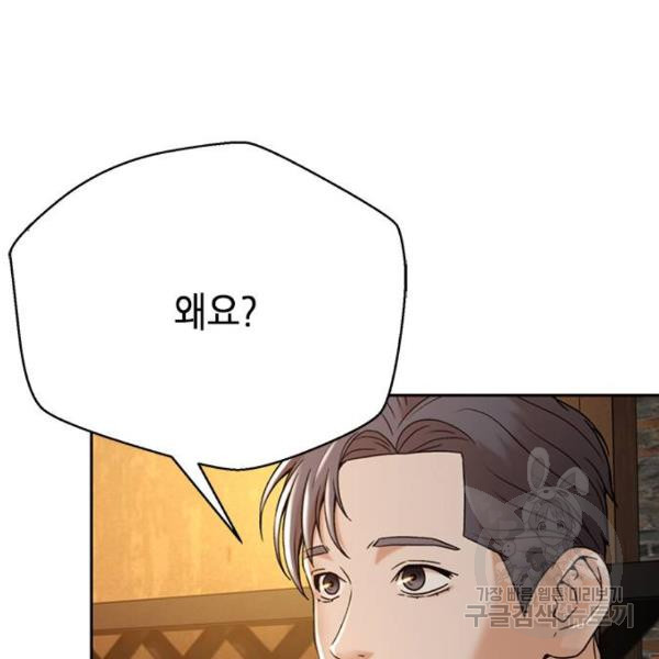 16459256397691b2bg7ukmne.jpeg