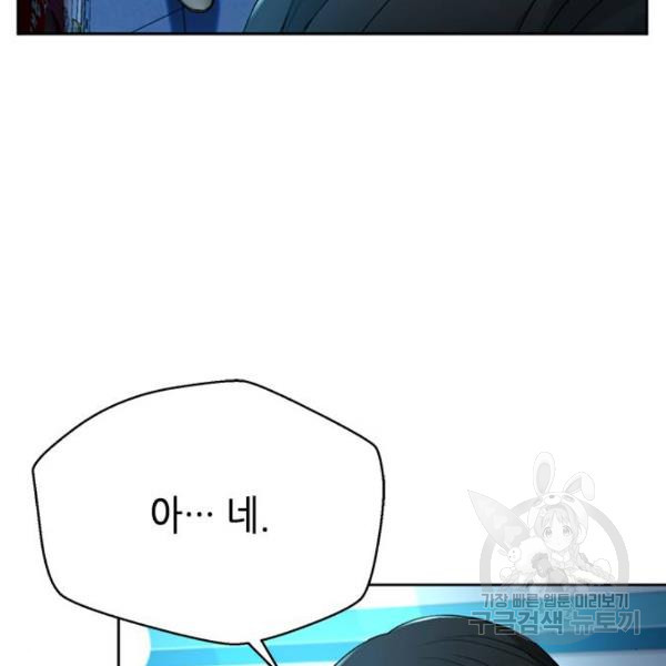 1645925642929txpm2f58xoe.jpeg