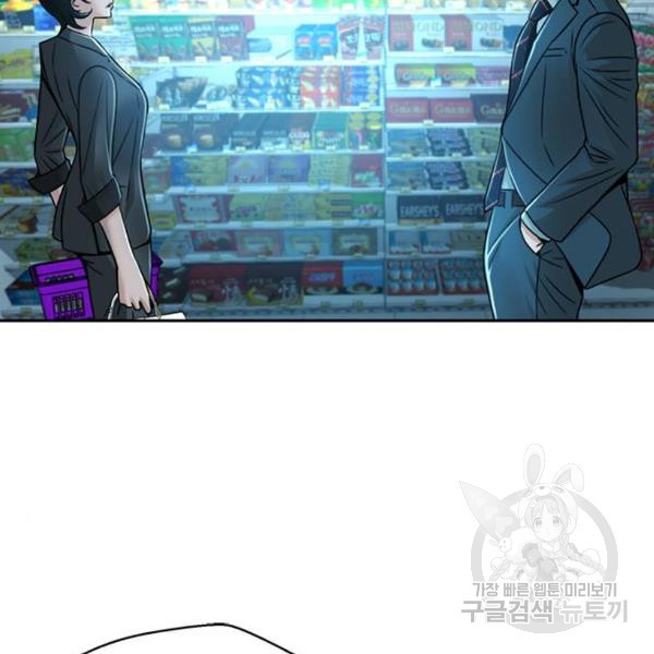 1645925643256dyjixdj2d67.jpeg