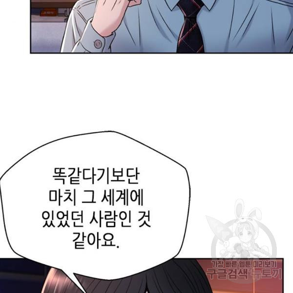 1645925645432zivwu6btxyc.jpeg