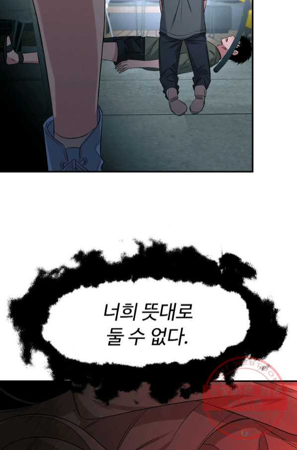 1645927002660ynkn9ow54aa.jpeg