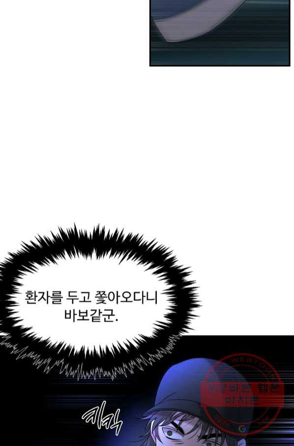 16459270047848rcma0dtksi.jpeg