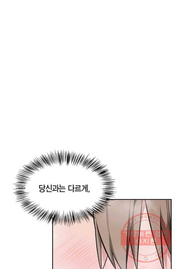 16459270102662q0x8egqw03.jpeg